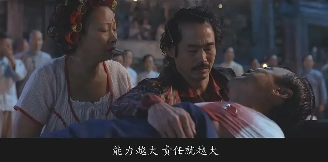 佩戴3万块耳钉,李局长的人生太励志 佩戴3万块耳钉,李局长的人生太励志