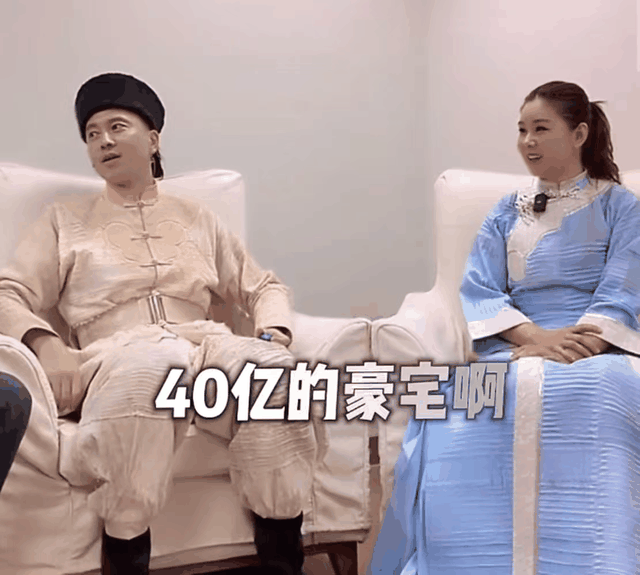 王雷澄清不是船王的儿子,更没有怀三胎