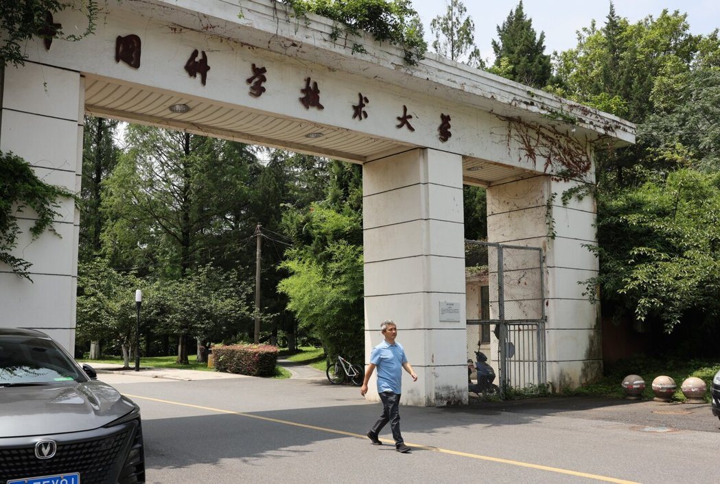 大陆教育部28日发布《普通高等学校本科专业目录(2026年)》,新增38种普通高... 大陆教育部28日发布《普通高等学校本科专业目录(2026年)》,新增38种普通高...