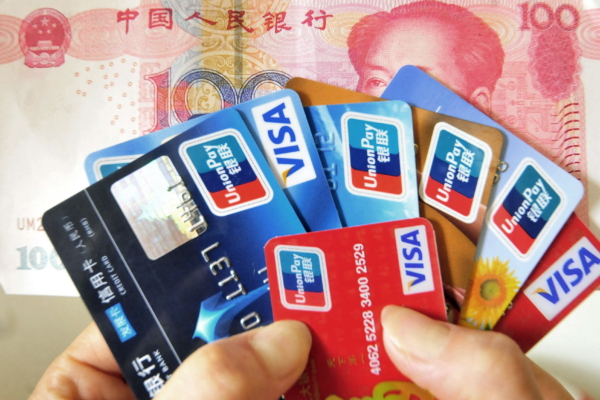 正式“告别”!首个中国银行APP关停倒计时 正式“告别”!首个中国银行APP关停倒计时