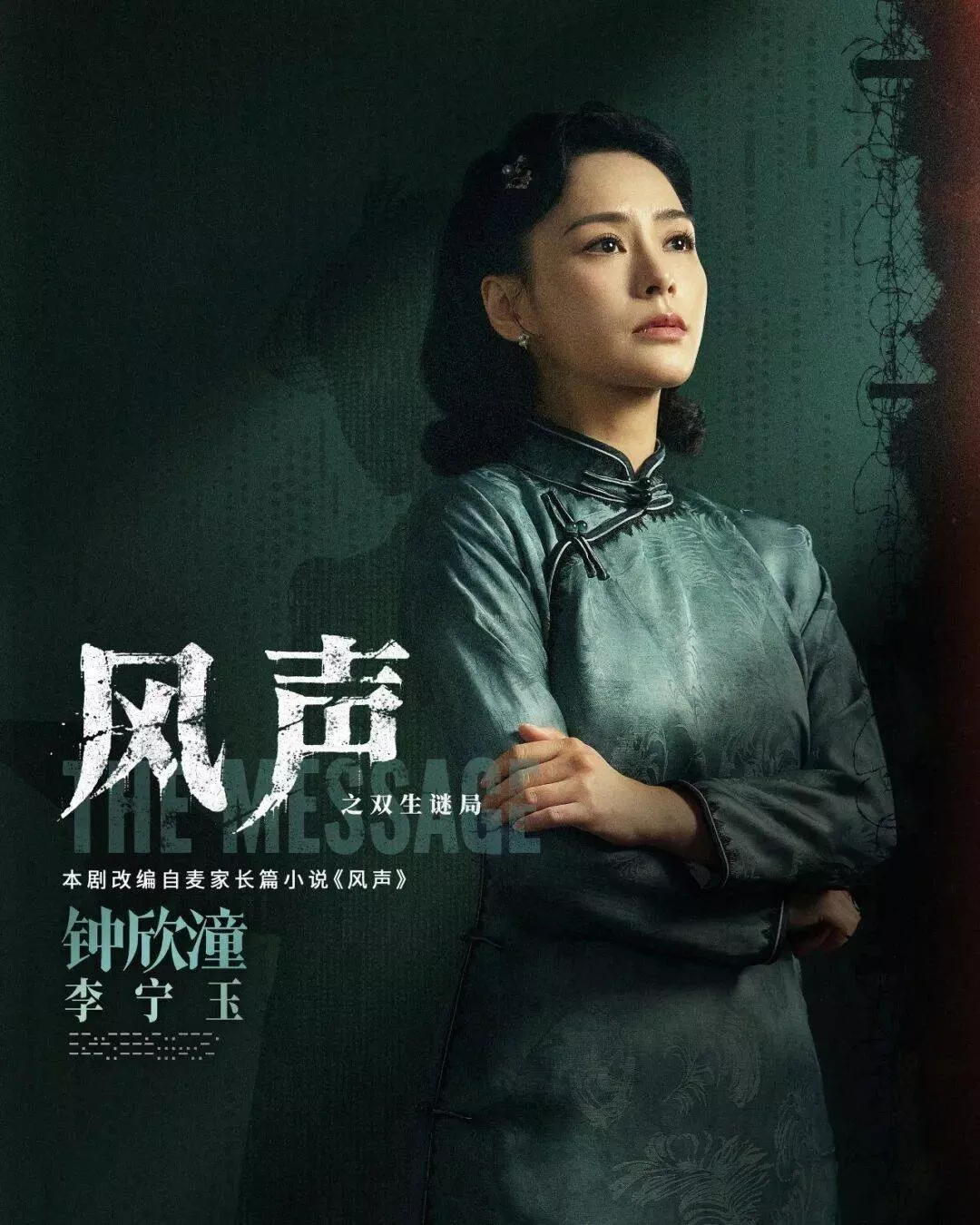 阿娇跑去演短剧了,被嘲掉价?