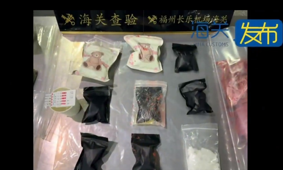 父亲病危后女子请假陪护屡遭拒 父亲去世当天被辞