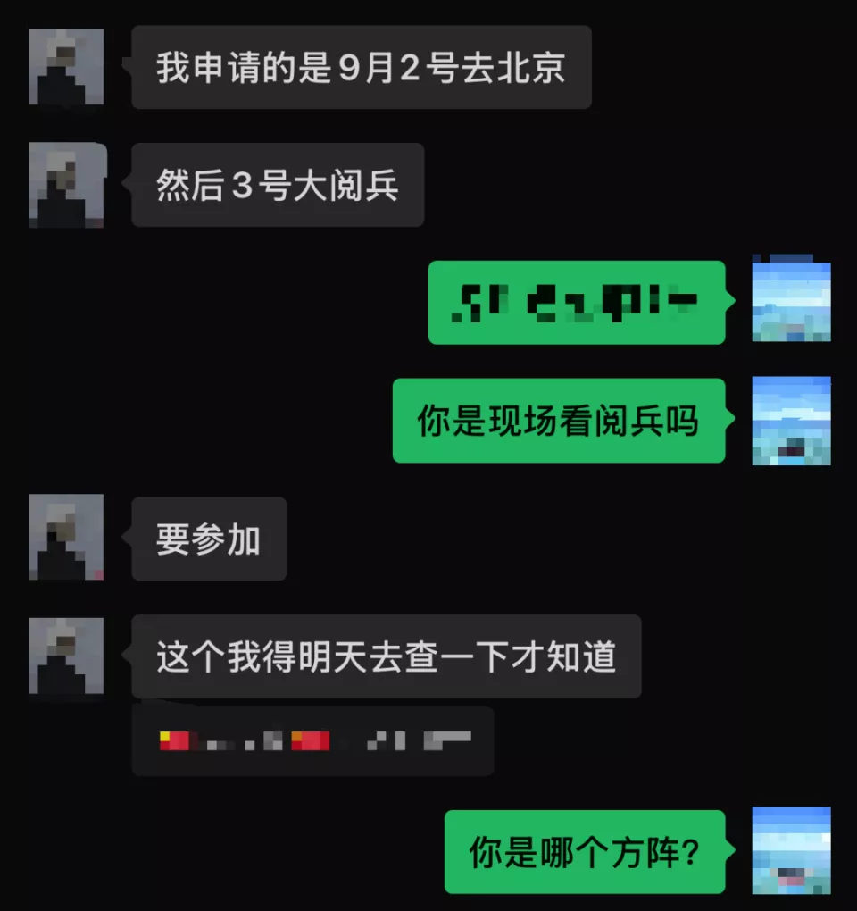 “特种兵王”,被警方抓了