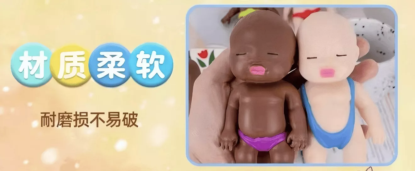 "娜塔莎"娃娃爆火,被批暴力擦边