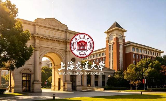 上海交大私吞奖金事件：女生大有来头，恶行太多