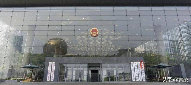 最令人诧异的贪官情妇：公公婆婆都是院士....