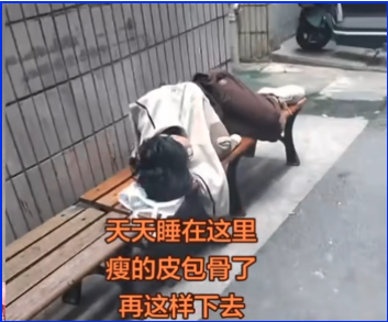 中国男子街头猝死 他“这样”离世…引爆全网