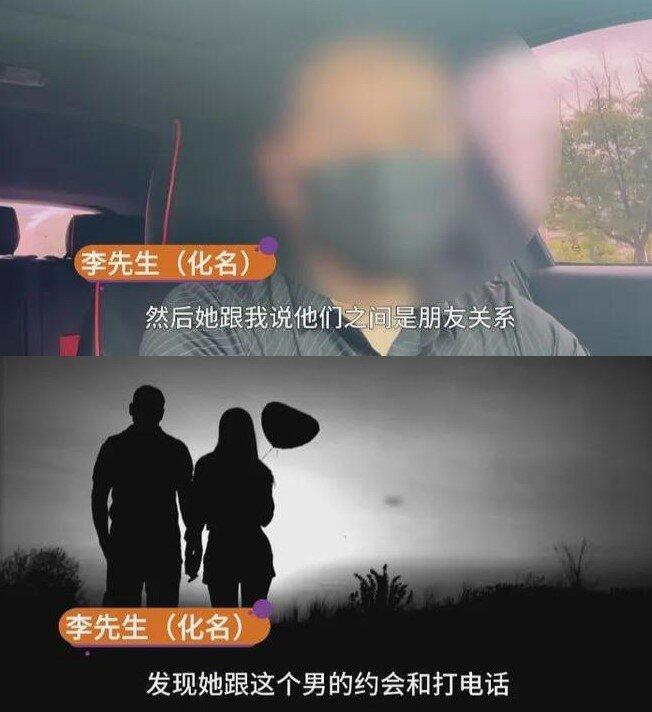 一名男子结婚八年，发现三个女儿都不是亲生的。（取材自小莉帮忙）
