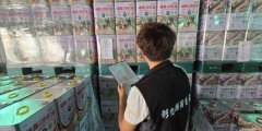 致癌油延烧！彰化查核76家下游业者 瓦城、争鲜、好市多等列名单