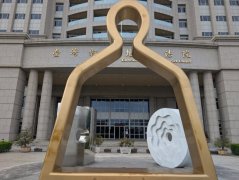 面交现金约300万元委托代炒股被诈 车手、收水手均判刑3年以上