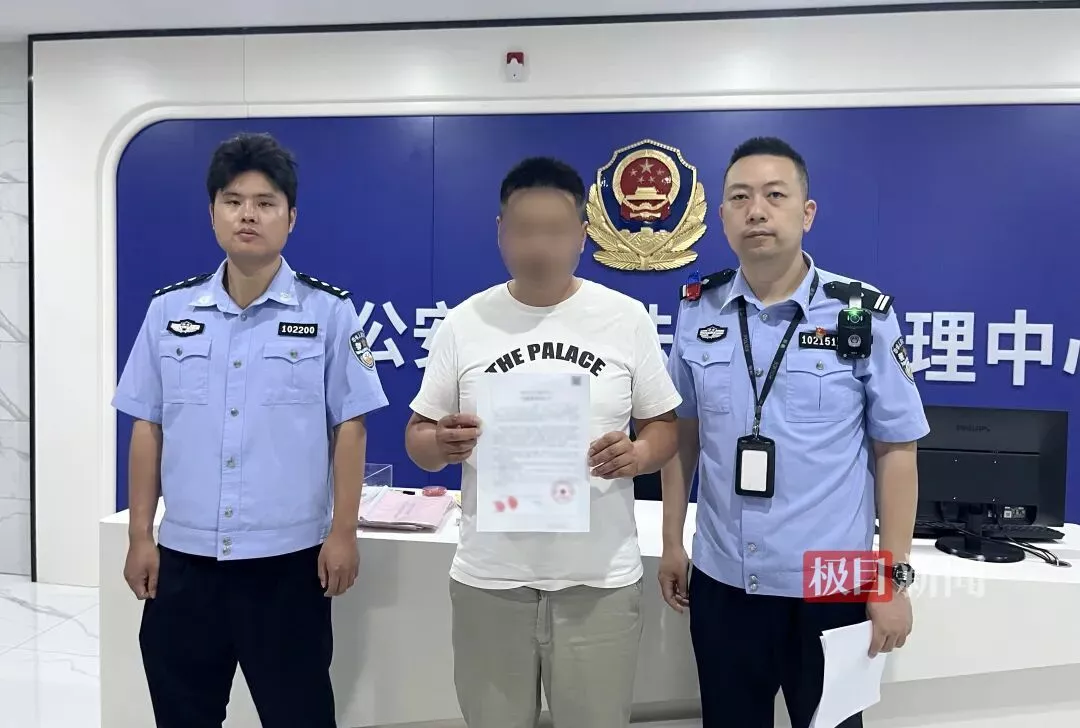 网上视频刷到“自己”猝死,网约车司机赶紧报警