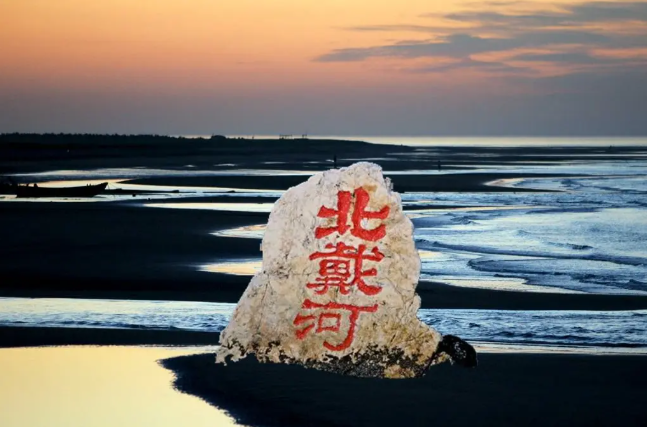 十五年来传言纷纷 北戴河风云流变