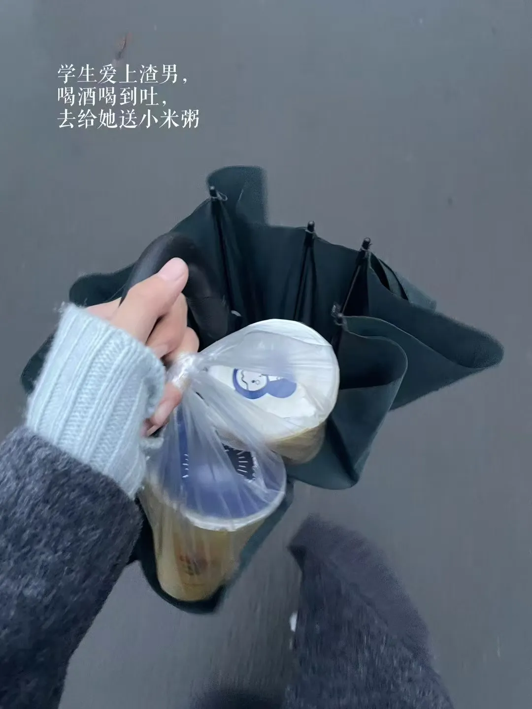 名校女硕士进入“神仙岗” 卷到冒烟 月入1000