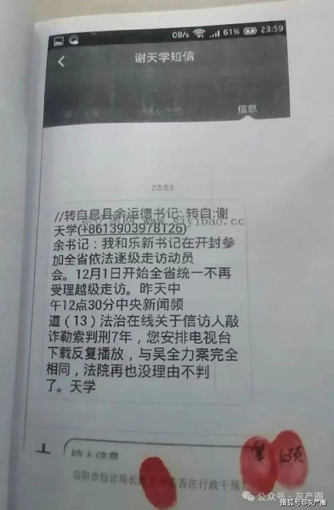 8d7b278b1ab54c35a8a70784fac83ae6 8d7b278b1ab54c35a8a70784fac83ae6