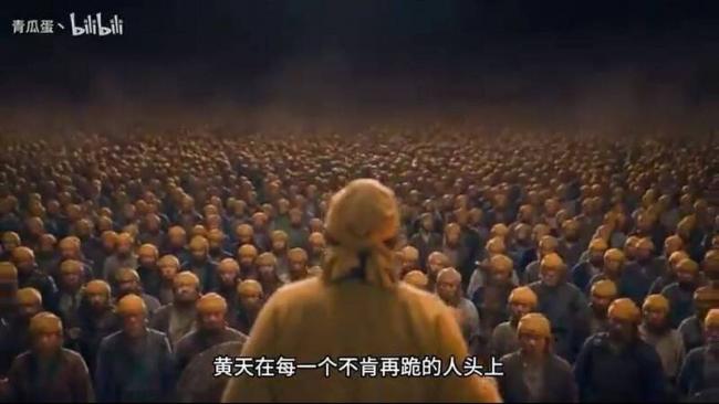 “你们不是天生该跪!”中国AI神片爆红 “你们不是天生该跪!”中国AI神片爆红
