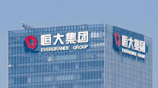 他是许家印亲哥 “寄生式”致富 如今成老赖 他是许家印亲哥 “寄生式”致富 如今成老赖