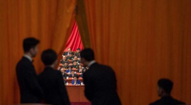 中纪委全会出席人数创新低 王岐山旧部被贬