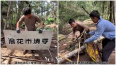 大陆综艺杀青走人？海南海滩惊见4吨垃圾