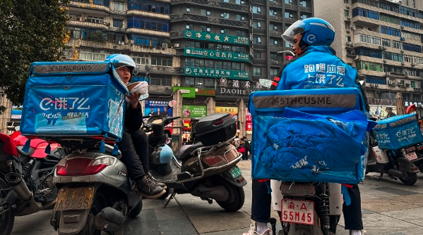 真没钱了!中共要用大数据揪出没参保的人 真没钱了!中共要用大数据揪出没参保的人